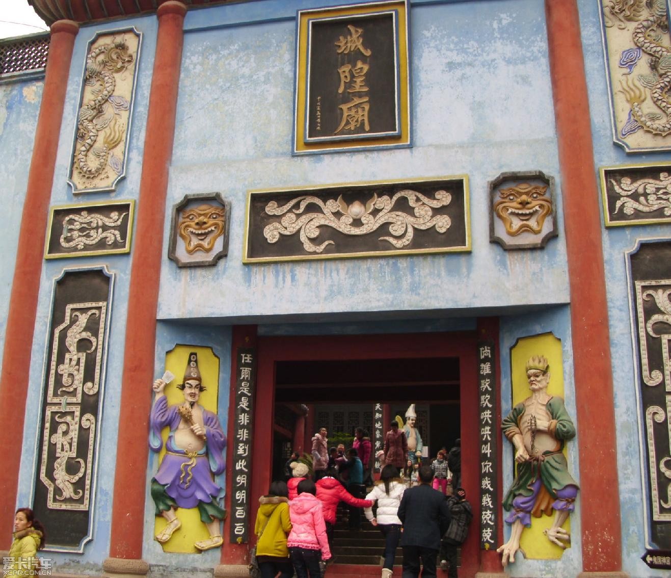 丰都鬼城003