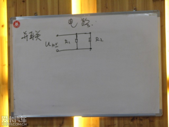 三分钟看懂电工电路图