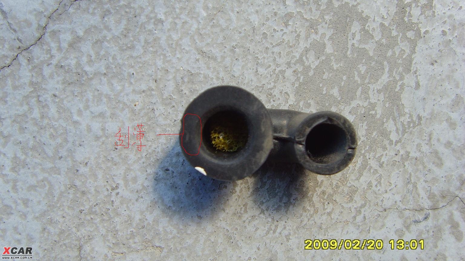 个通气孔还有过滤灰尘功能,------这不就是我寻觅已久的变速箱帽子嘛