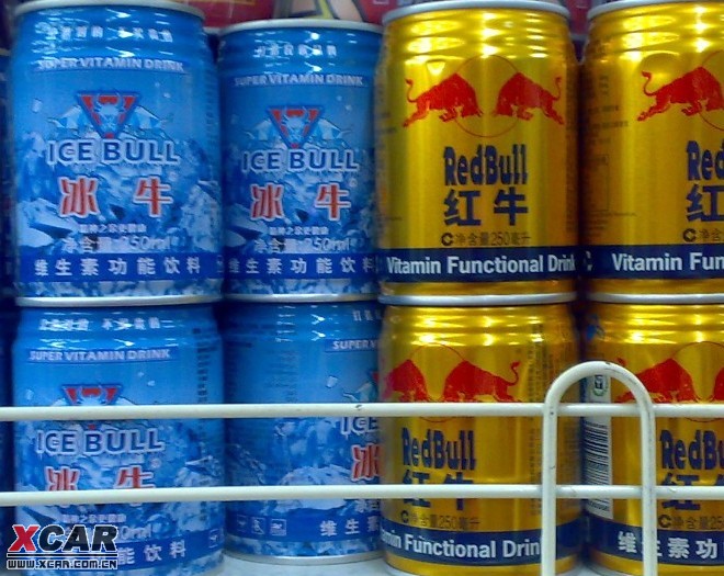 "红牛"钦料的兄弟"冰牛 查看本楼