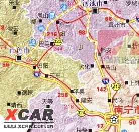 平果-田东-田阳-可以拐一下百色-巴马-东兰-河池-都安-马山-武鸣-南宁