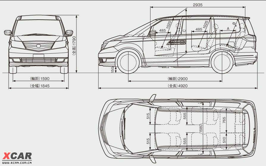 (假如广本也引进本田最好的mpv)prestige_奥德赛论坛_爱卡汽车
