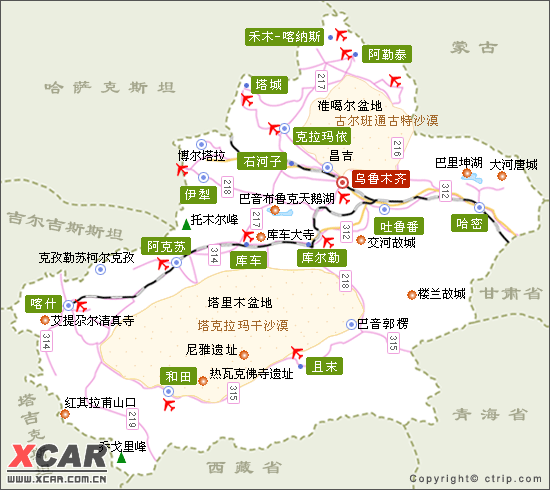 【爱卡自驾游华之宝为您点评新疆地区】