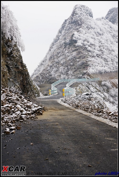 金鼎山_金鼎山风景区