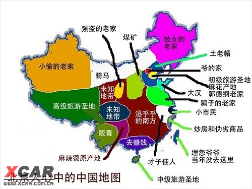 黑龙江省大庆市人口_黑龙江省大庆龙南医院(2)