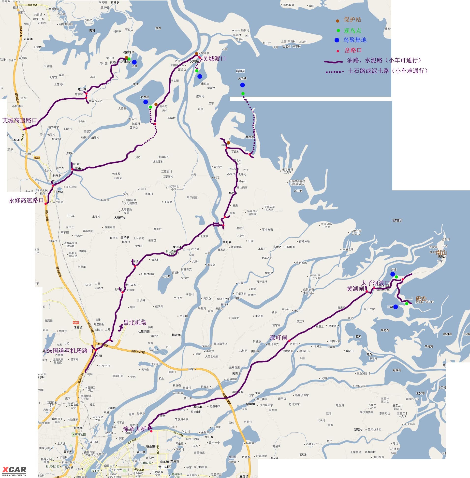 【精华】2010首次走进鄱阳湖_第3页_江西fb专区_爱卡汽车