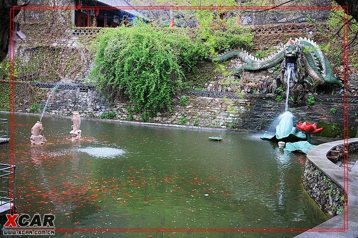 时隔40年,再游大黑山响水寺.