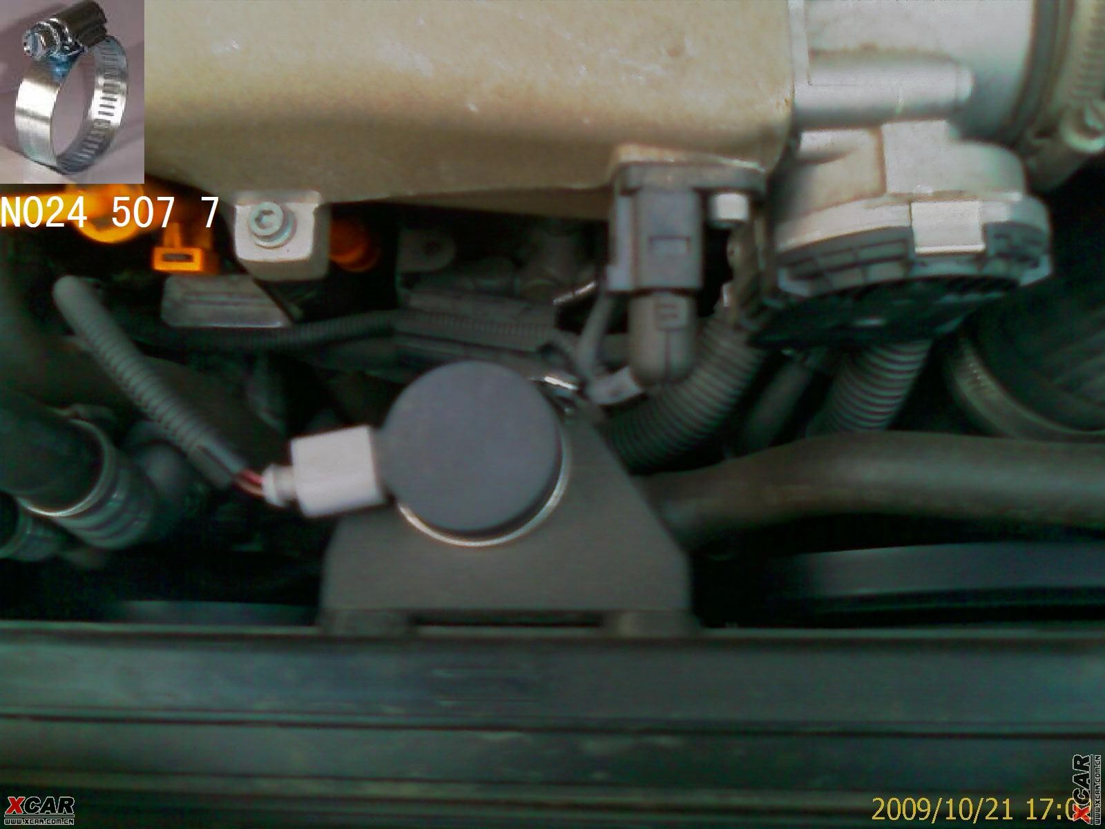 你看你车上有没有在副水泵上的冷却水管加装卡箍.