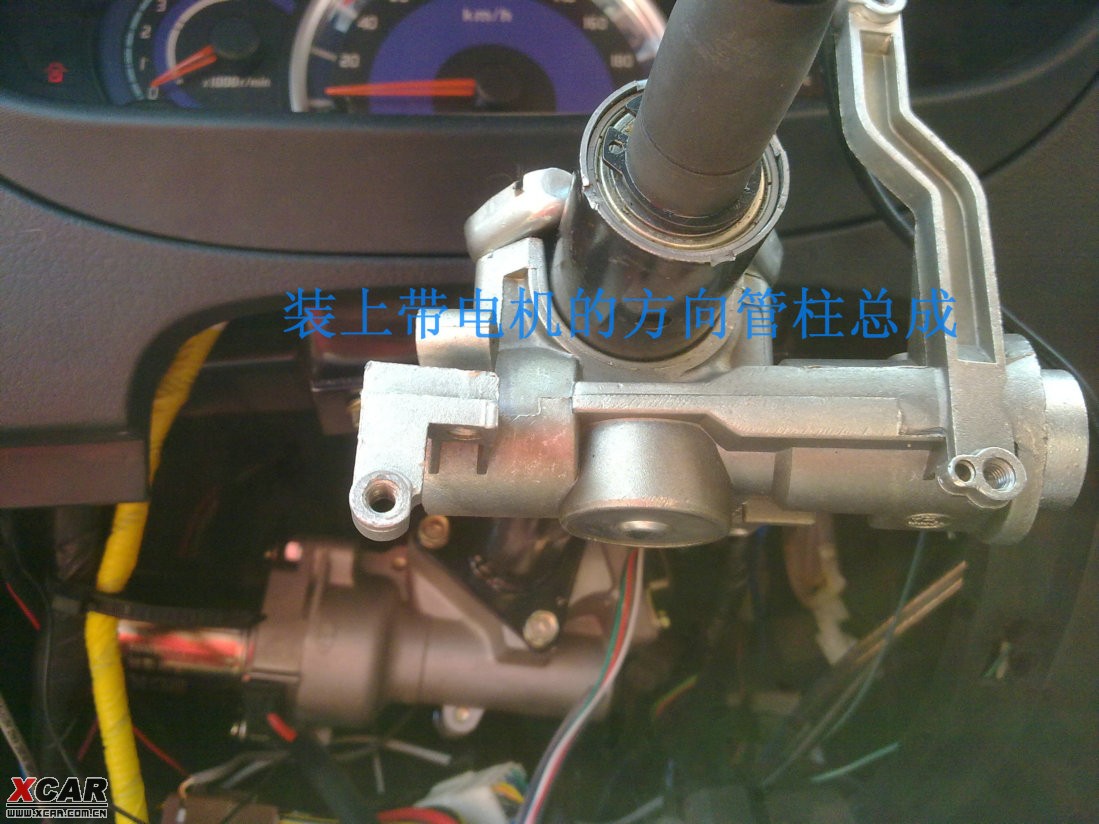 返回列表页长安奔奔改eps电子助力转向作业(多图)