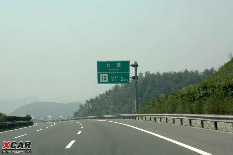 惊艳一瞥—建德胥岭村的油菜花和桐庐阳山畈的桃花