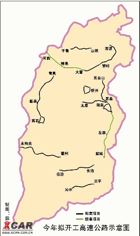 山西省高速公路建设步伐依然强劲