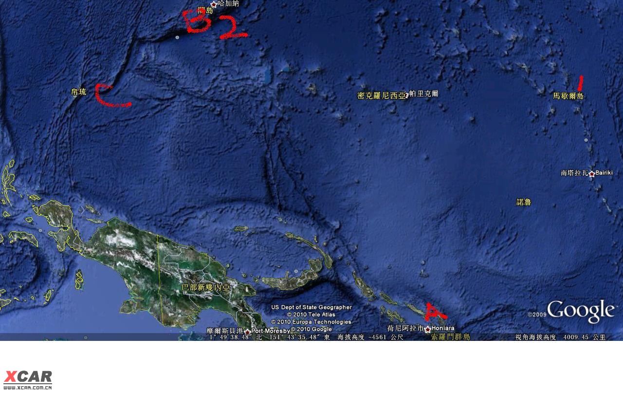 【精华】看HBO新剧THE PACIFIC随感:我在马