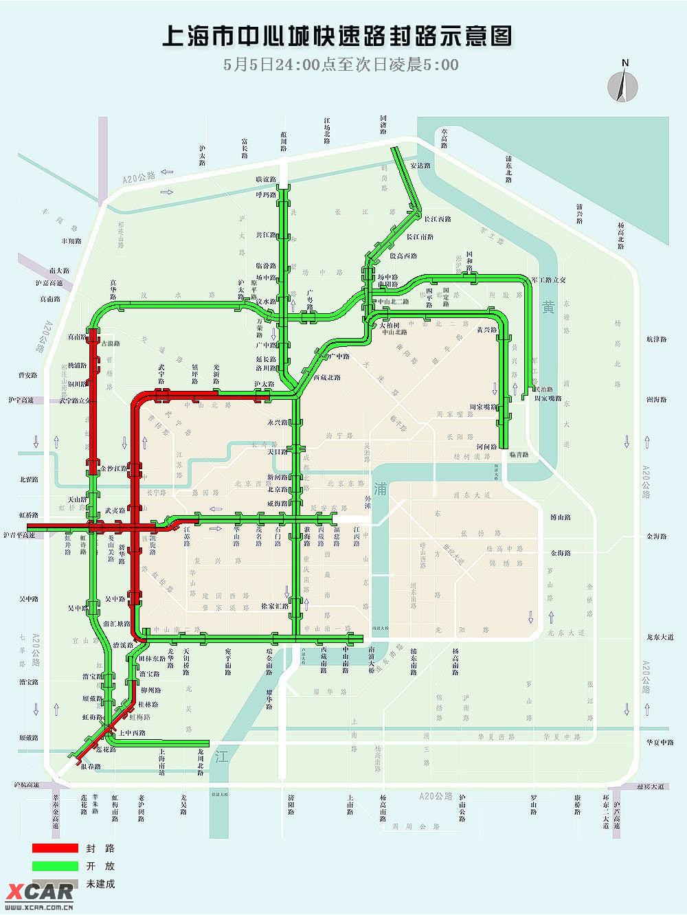 备米求助上海tx指路书