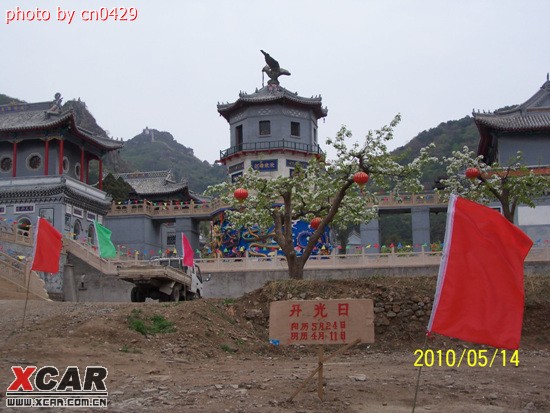 再游葫芦岛凉水井子灵山寺,依旧多图!5月登山旅游月!