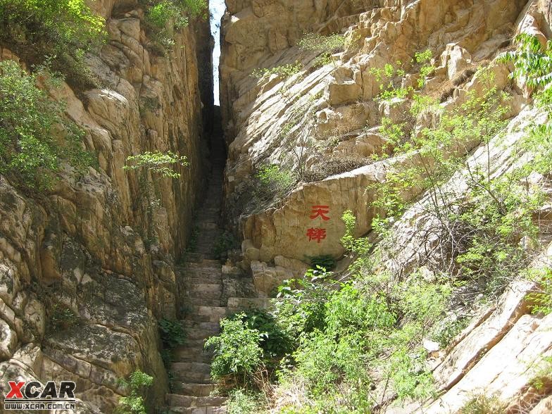 蓟县八仙山,黑峪神秘谷游记