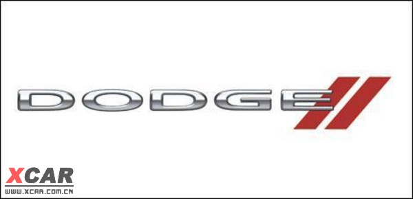 道奇新商标由道奇品牌英文大写名称dodge和象征赛道的两条红色斜杠