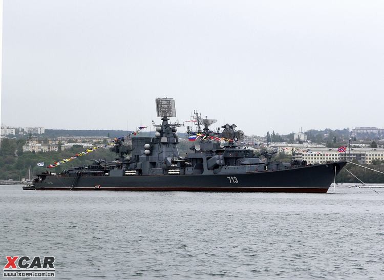 俄罗斯61型卡辛级反潜舰"乌克兰共青团员"号713