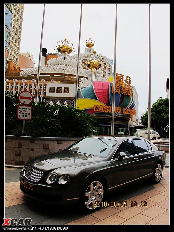 澳门街头的汽车 豪车(6/56)