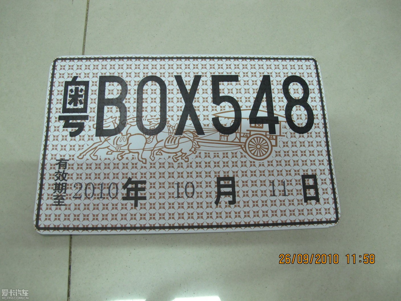 10551 爱卡币 帖子 5003 帖 注册 2007-08-23 来自 广东|深圳