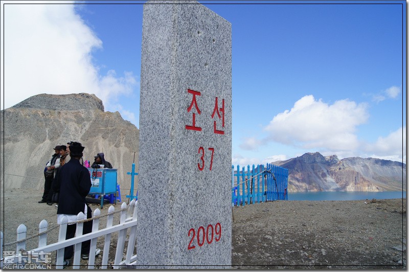 9月长白山天池,鸭绿江沿线色彩之旅(送朝鲜漂亮mm哦)～完结篇