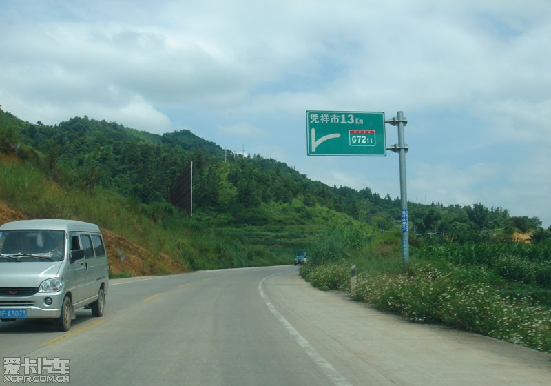 广西沿边公路中越边境山水画廊自驾游,风景确实美,但连绵盘山路转得人