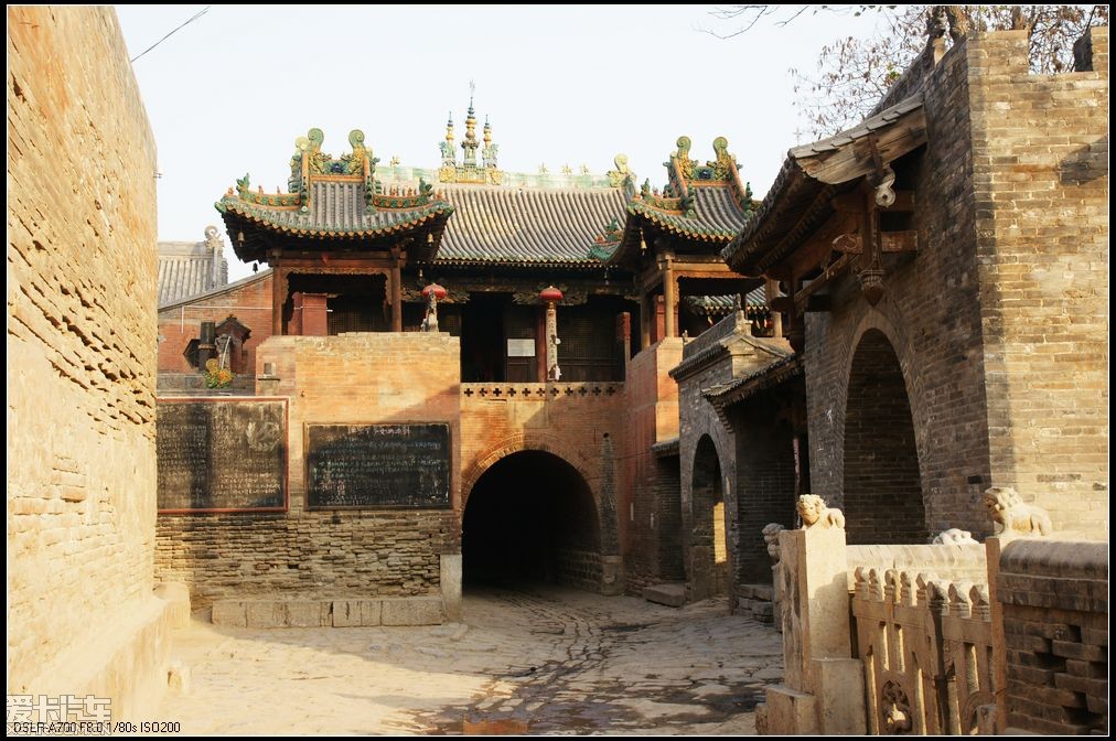 山西皇城相府.郭峪村,张壁古堡