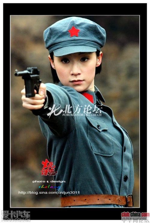 他们已经认可八路军就得越好看越好,打扮得越妖艳越好.