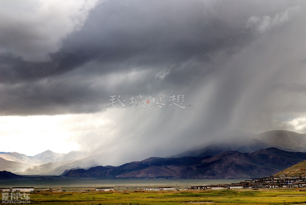 可却是雨云的形状,像飘洒的雾帘儿,这也算是难得的景观了.