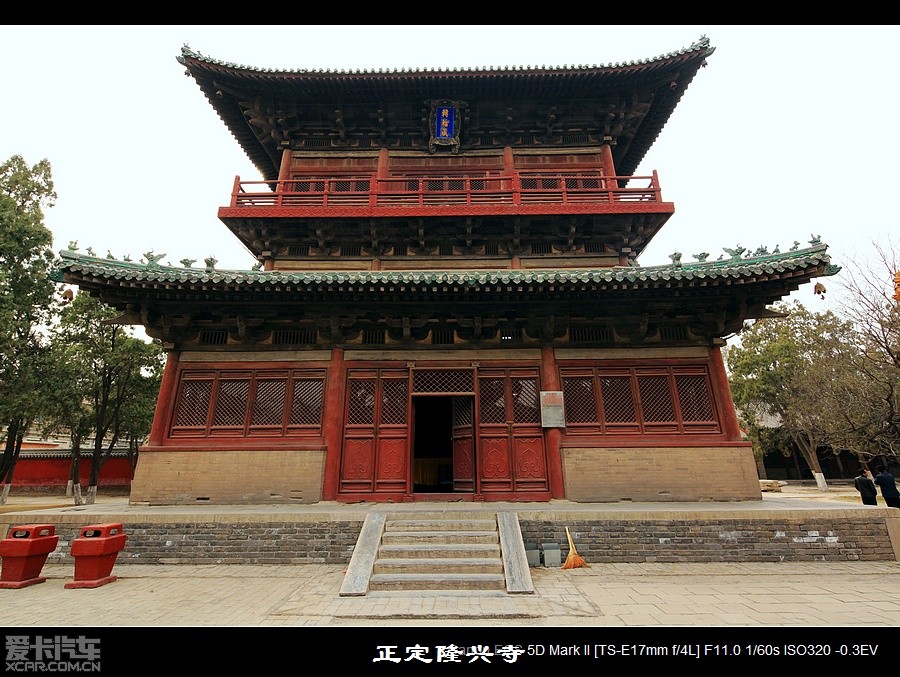 河北 石家庄 正定隆兴寺 自助游论坛 河北省正定隆兴寺(大佛寺)游记