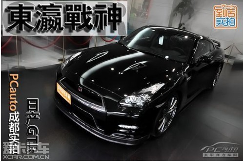 【图】东瀛战神 日产gtr 详解,,_3_汽车改装_爱卡汽车