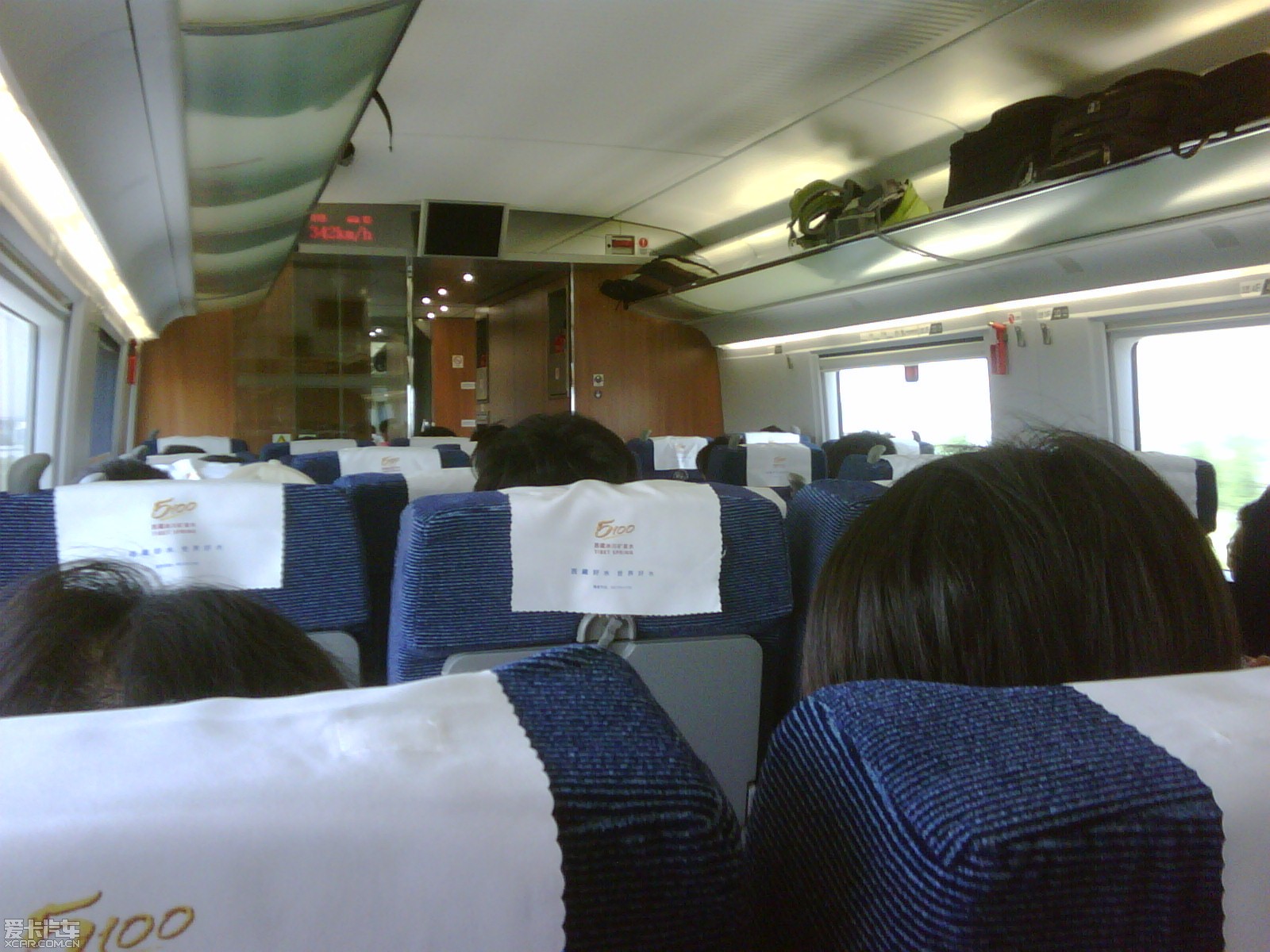 我也来发几张图片 上海到杭州的高铁