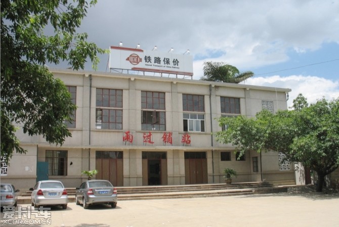 云南蒙自·滇越铁路米轨·单车骑行之旅