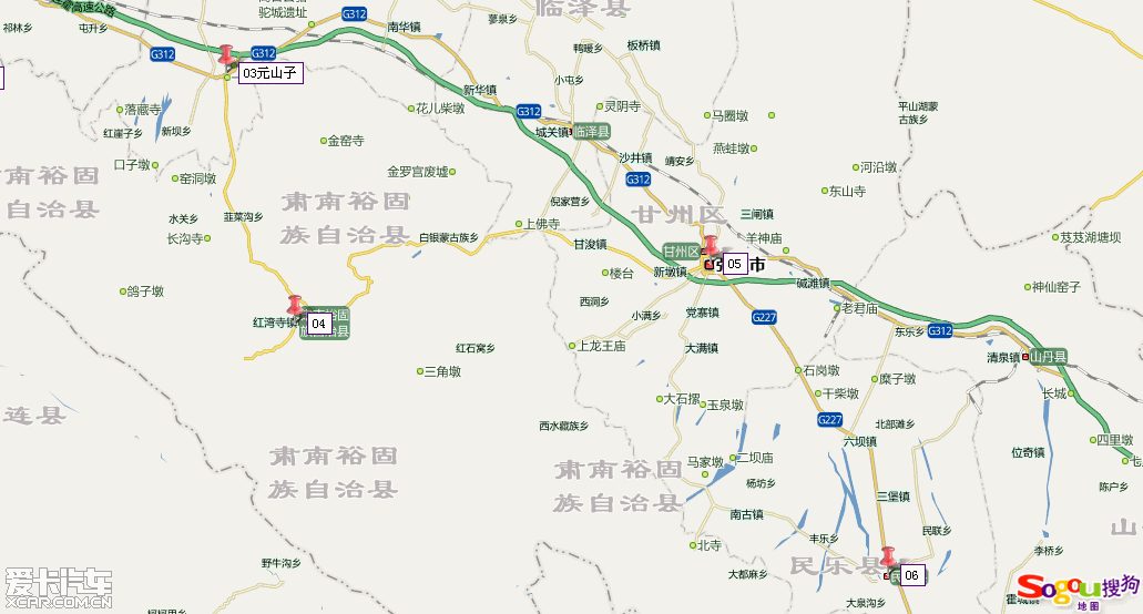 省道---肃南县---丹霞地貌---走2省道至张掖---走227国道---民乐县