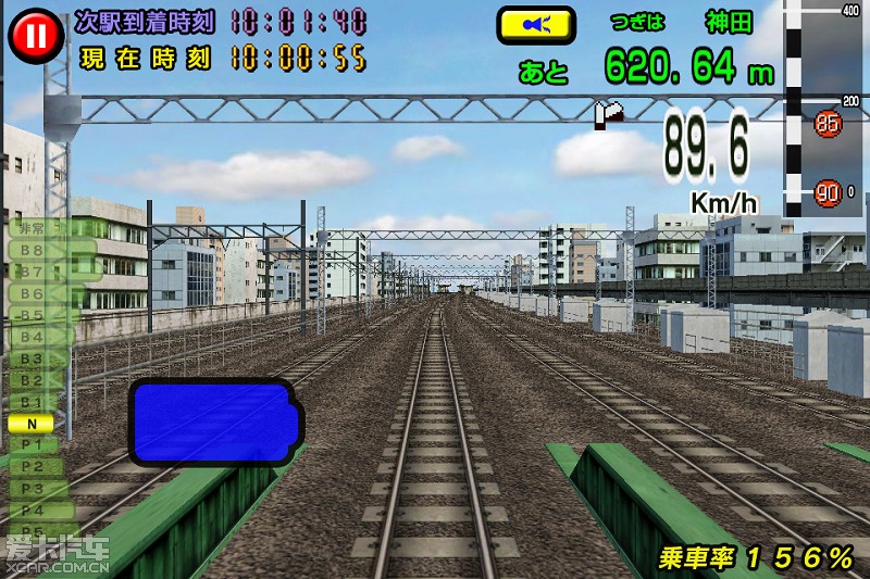 推荐一款iphone4的火车游戏--电车GO.