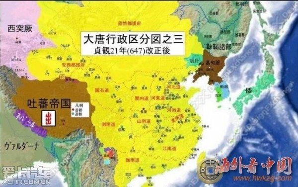 差别真大:日本人和韩国人眼中的大唐版图_北京