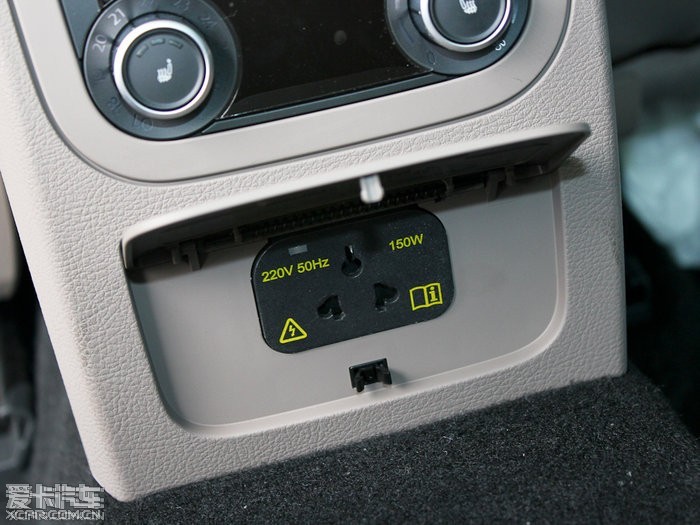 全新迈腾车载220V电源存在严重安全隐患吗?