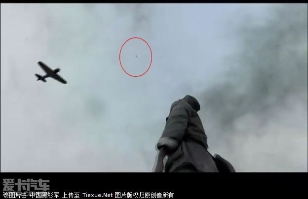 中国战争题材的电视剧再创新高--用手榴弹打掉