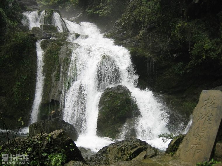 贵州 安顺 黄果树风景区 黄果树风景区自助.