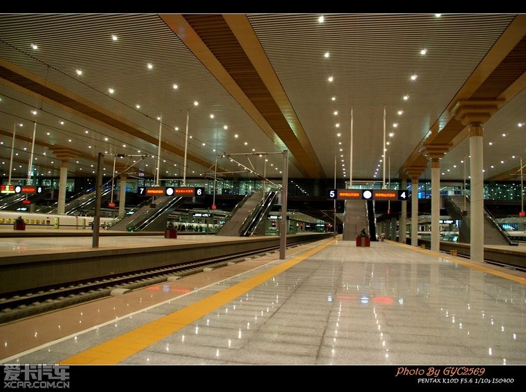 夜拍高铁南京南站。 - 交通安全宣传区 - 交通安