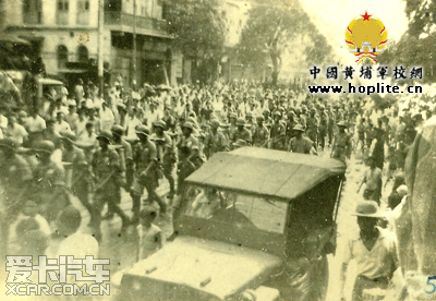 纪念抗日战争胜利六十六周年——"东方蒙哥马利"李鸿将军
