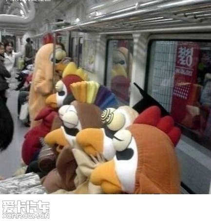 一群下夜班坐地铁的鸡!_上海汽车论坛_XCAR