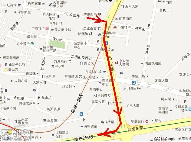 单双号限行和15:00-19:00之间,汽车论坛大全 深圳论坛 03 正文