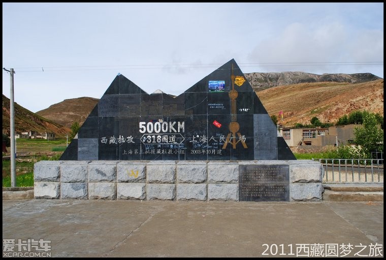 滇藏进,青藏出,单车14000公里,32天西藏圆梦之