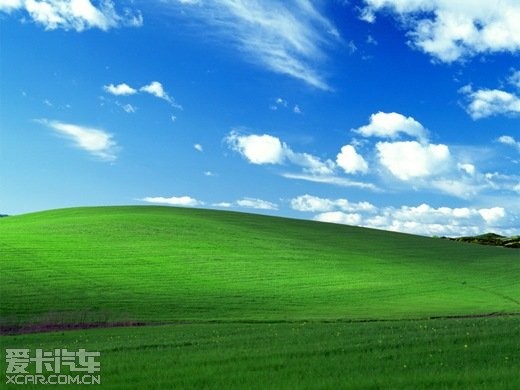 Windows XP 的默认墙纸从哪里来?_北京汽车论