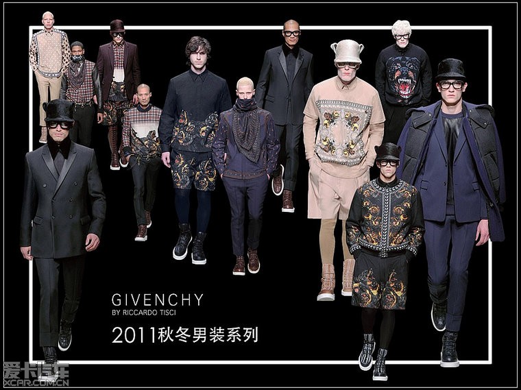 纪梵希(Givenchy)2011秋冬男装 - 我为名品狂 -