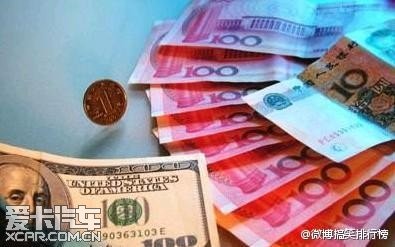 2010年,一美国人到中国旅游,用10万美元兑换到