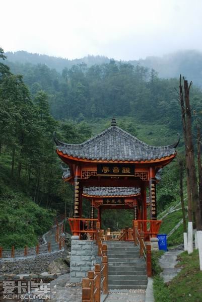 假日走冷门线路——绵竹九龙山闲游-爱卡汽车网论坛