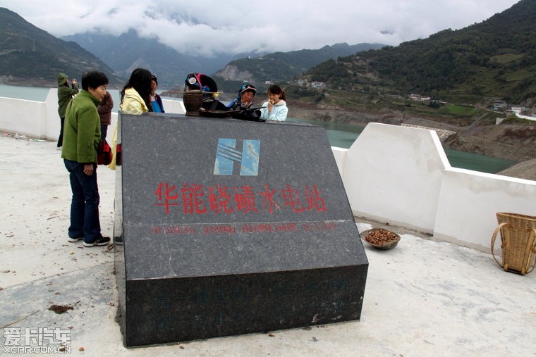 神马五仙海,其实就是华能硗碛水电站的水库.