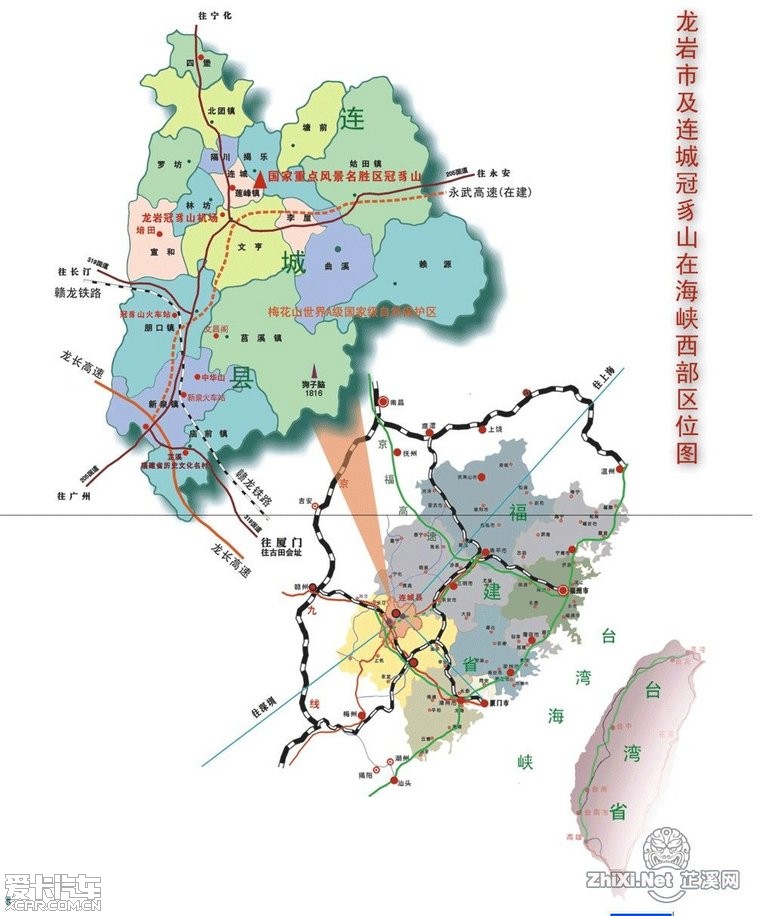 国庆 闽西自驾四日游(永定土楼,冠豸山,培田古民居,古田会址)(更新
