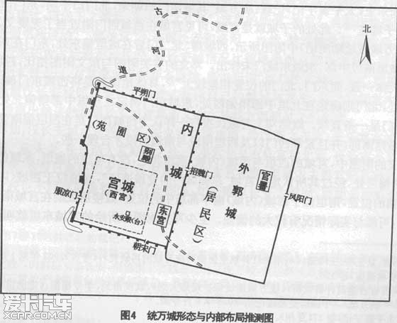 外城郭基本已经没有了,不过还能看出大体轮廓来.   见卫星图